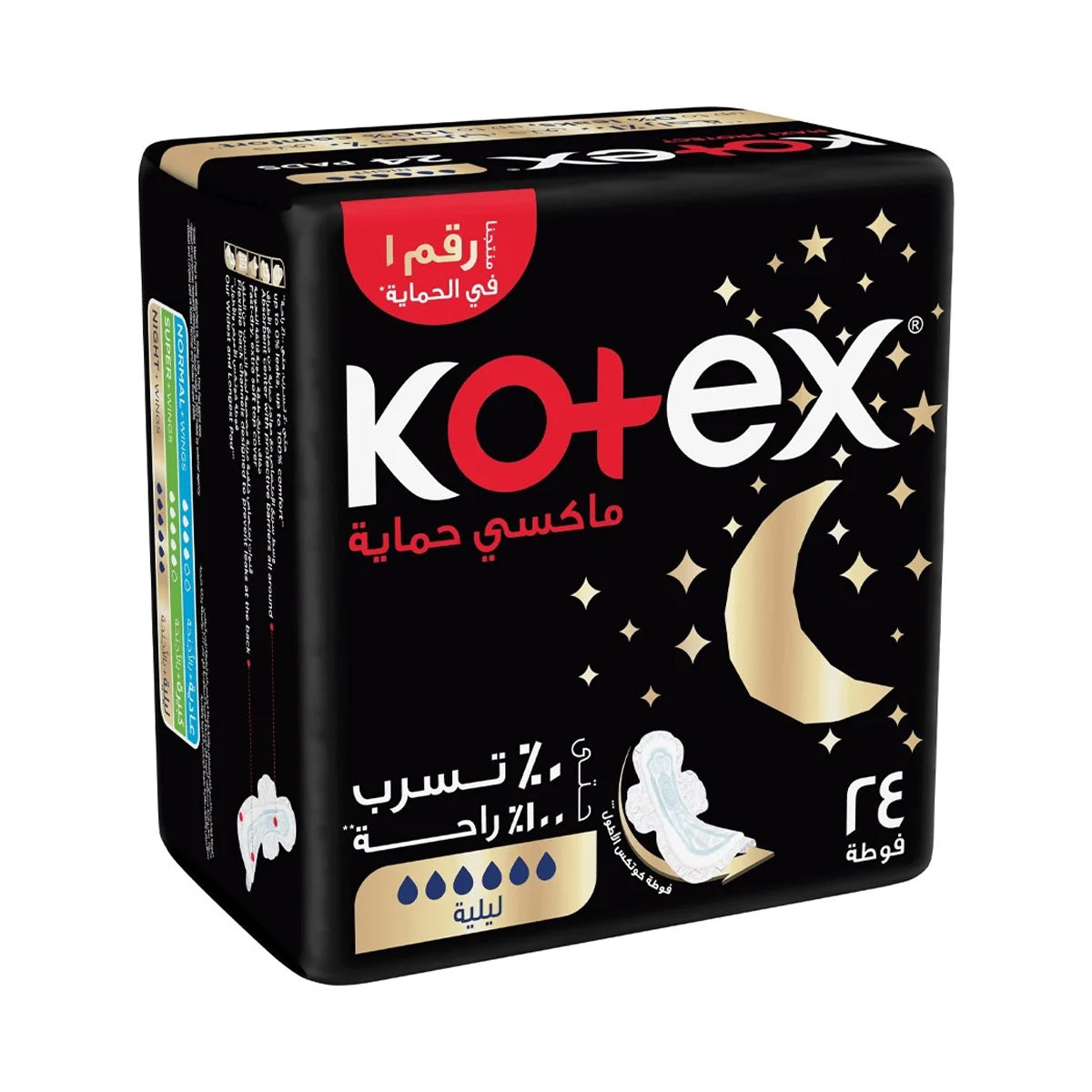 Kotex Maxi Protect Night Pads 24 Pads